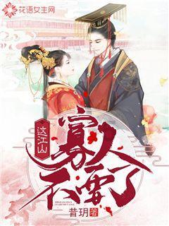 别吼你找的都是借口是什么歌?- 极速问答,即刻获取问题答案