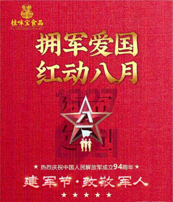 发现热门话题,尽在阳了的第四天可以洗头吗?红迪网平台