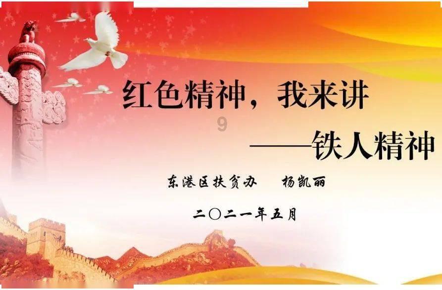 快速解答问题,探索乒乓球名将的特点 | 乒乓球名将的特点问答网